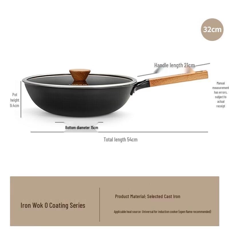 Corning Youzhiwei 32cm Fine Iron Non-stick Wok