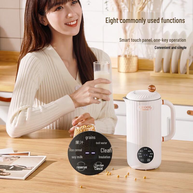 YIXI Automatic Soy Milk Maker & Food Processor