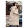 Cotton Jacket Female Long Section, Winter Knee Thickened Korean Version of Loose Hooded Cotton Coat, Female Versatile Cotton Jacket Coat