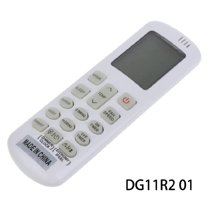 DG11R2-01 Пульт дистанционного управления кондиционером AC Controller
