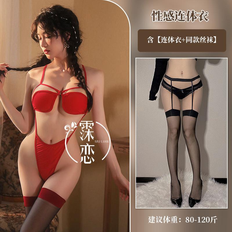 Sexy summer pure desire bikini lingerie three-point neck sling without the temptation of uniform