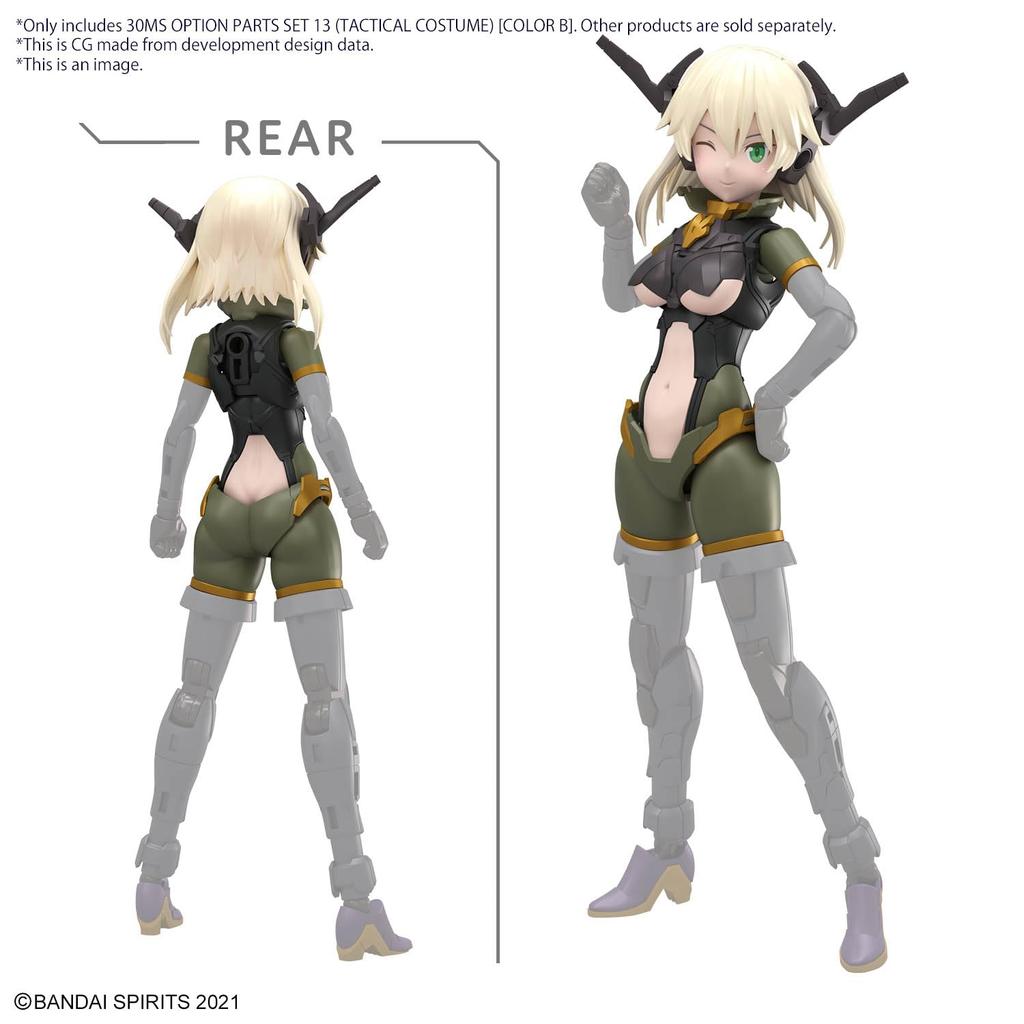 30MS Option Parts Set 13 (Tactical Costume) [Color B] Pre-colored Plastic Model