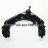 Рычаг подвески 6L2Z-3085-AA/6L2Z-3084-AA для Ford Explorer