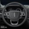Универсальная крышка руля Lincoln Corsair Nautilus Aviator Navigator MKZ Z Continental Синтетическая кожа Спортивный стиль 38 см