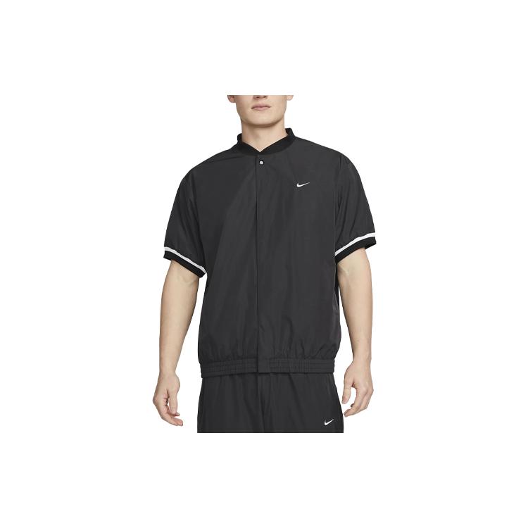Nike Мужская баскетбольная разминочная футболка с коротким рукавом Authentics DX3342-010