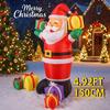 4.92FT Yard Party Decoration Inflatable Gift Box Santa Toy LED Light Xmas Home Decor Ornaments Supplies Christmas Holiday Gift