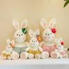 Chubby Cute Rabbit Plush Doll Toy Clothes Headdress Can Be Worn Off To Send Baby Birthday Gifts To Accompany The Sleeping Doll