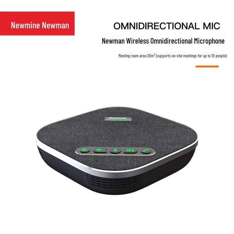 Newmine NM-M03W Wireless Conference Omnidirectional Microphone (CN version)