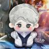 V Identity 10in Plush Cotton Doll With Pp Cotton Filling For Kids Decor Room