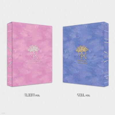 Царство (ЦАРСТВО) - История Королевства : Часть 6. Мудзин [НАБОР]