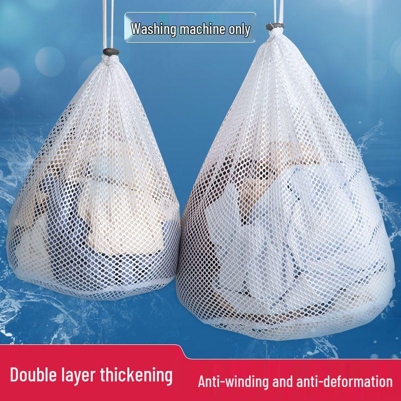 Extra Large Fine Mesh Laundry Bag for Delicates and Lingerie with Drawstring