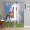 Running Wild Horse Tulle Curtains for Living Room Bedroom Modern Voile Curtain Kitchen Chiffon Sheer Curtains