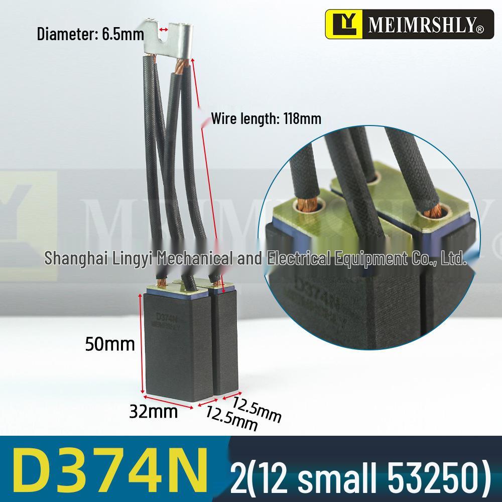 Z4 Южные моря Графит Двигатель постоянного тока Угольная щетка D374N B12.5 Износостойкая Национальный стандарт