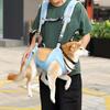 Dog Lift Harness Emergency Backpack Pet Back Leg Support Full Body Lifter Pet Carrier Adjustable Dog Sling for Large Dog