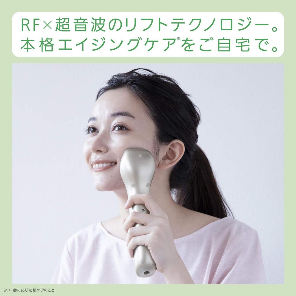 Panasonic Facial Beauty Device RF Overseas Compatible Cordless Gold Tone (Radio Wave) EH-SR73-N