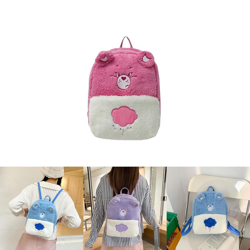 Милый плюшевый рюкзак Carebears для повседневного использования, подарок для девочек