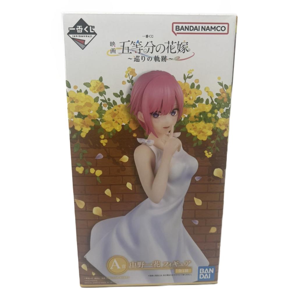 Приз Ichiban Kuji Фигурка Итика Накано Journey A - Journey's