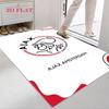 AFC Ajax Carpet Rug for Living Room Bedroom Home Sofa Decoration,Kids play Nonslip Floor Mat