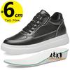 Sneakers Lift Summer  Men Elevator Shoes Height Increase Insole  6Cm Daily Life Sports Man Plus Size 36-44