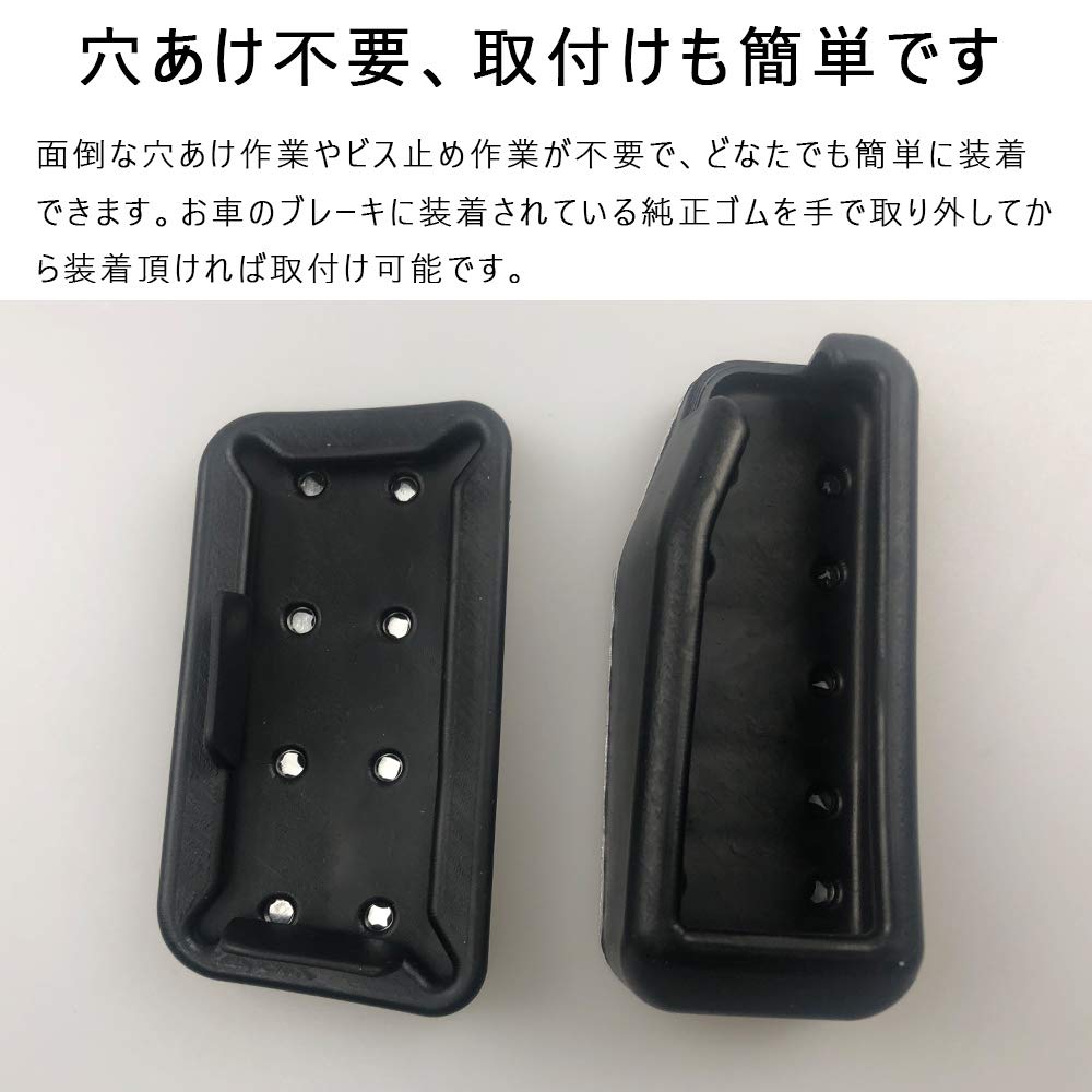 Boyou Honda Freed GB3 GB4 GB5 GB6 Freed+ GB5 GB6 High Quality Aluminum Pedal