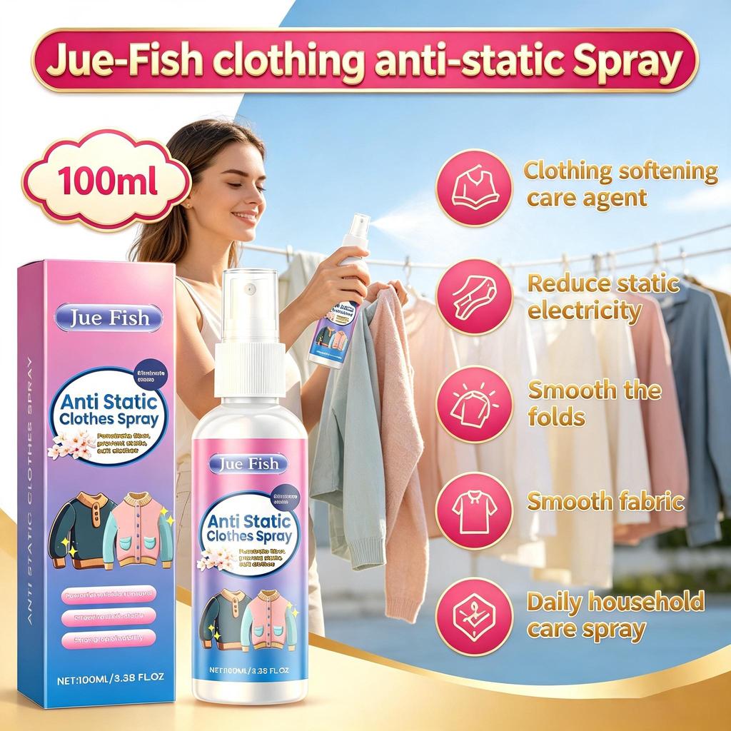 Jue-Fish anti-static spray for clothing, household fabric care, supple and smooth, reduce static electricity and smooth clothing folds 100ml