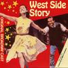 CD ORIGINAL BROADWAY CAST - West Side Story WM88015 World Music 1989 Europe Soundtracks & Musicals Used