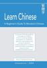 Книга Learn Chinese A Beginners Guide To Mandarin Chinese Traditional Chinese A P by Abel Daniel Schoeman - Paperback