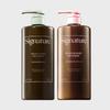 Elastine_ Signature Extreme Damage Hair Pack Treatment 1L (Fresh Flower Scent/Musk Scent) Choose 1