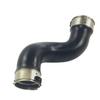 Mercedes-Benz Compatible Inflatable Air Cooler Hose 4475280082