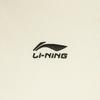 Куртка Li Ning Sports Life Collection Унисекс Белая AWDW511-1