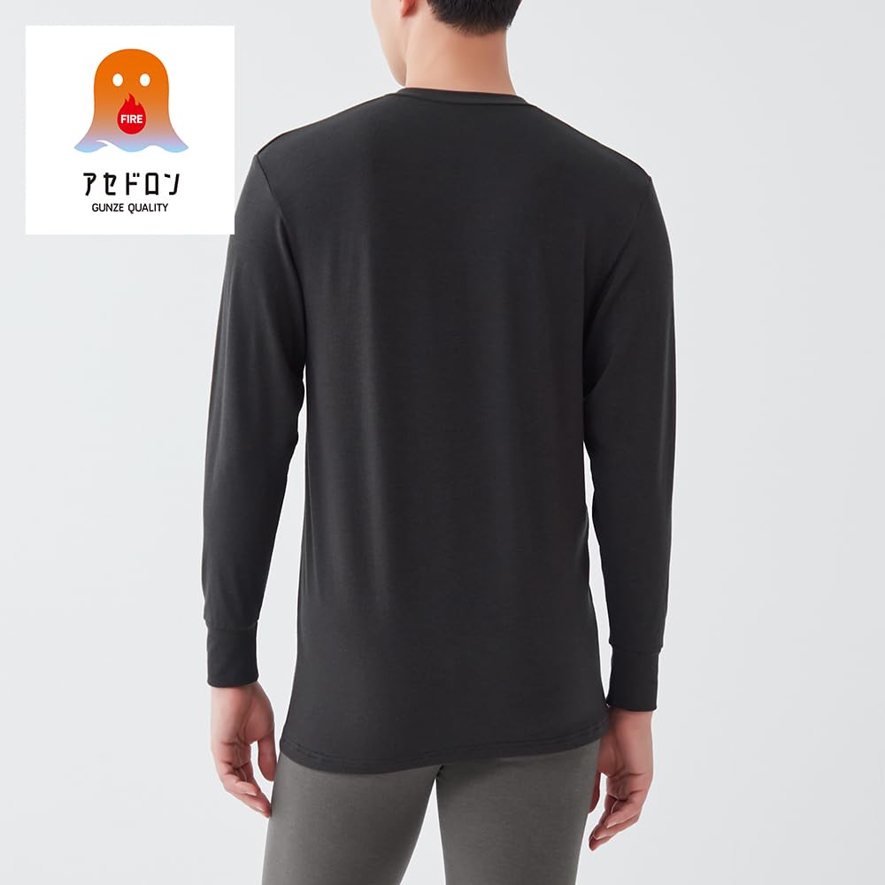 Gunze Fire Acedron Внутренний размер LL Мужской топ средней плотности с V-образным вырезом, отводящий влагу, черный,