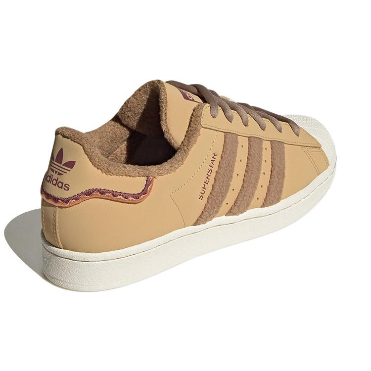 adidas Originals Superstar 'Коричнево-бежевый' Женские GY2526