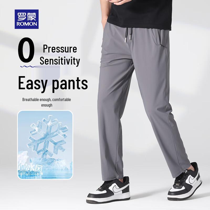 ROMON Men's Ice Silk Quick-Dry Business Casual Trousers