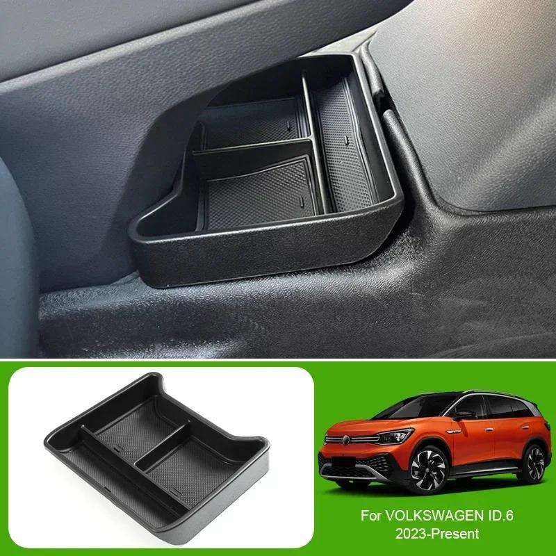 Для Volkswagen ID.6 2023-Настоящее время Автомобиль Низкий Центральный Подлокотник Ящик для Хранения Авто ABS Дверь Хранение Бочка GPS Органайзер