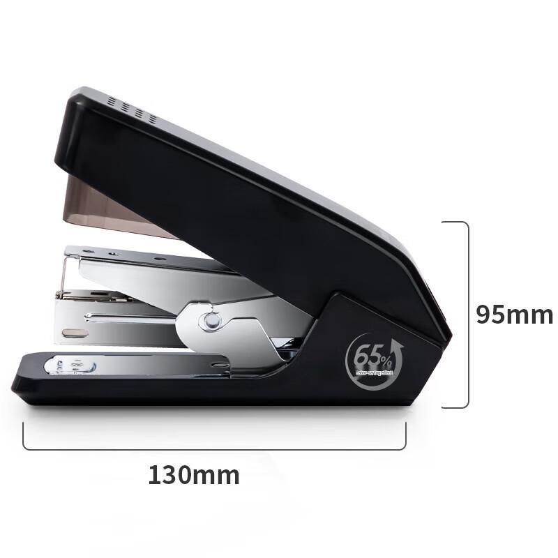 Deli Efficient Labor-Saving Stapler CN plug (adapter included)