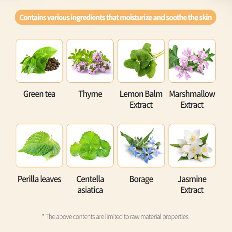 Atomy Солнцезащитный крем бежевого цвета – SPF 50+ PA+++, широкий спектр защиты от УФ-излучения, легкий и нежирный, 60 мл