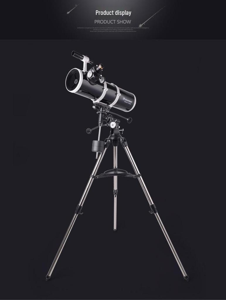 Телескоп 130DX High Definition 130EQ: Большая апертура, Ночное видение, Профессиональное наблюдение за звездами