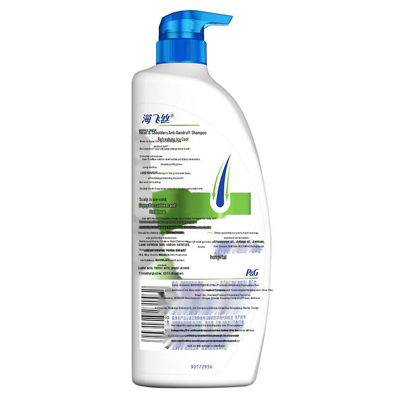 Head & Shoulders Cool Mint Anti-Dandruff Shampoo