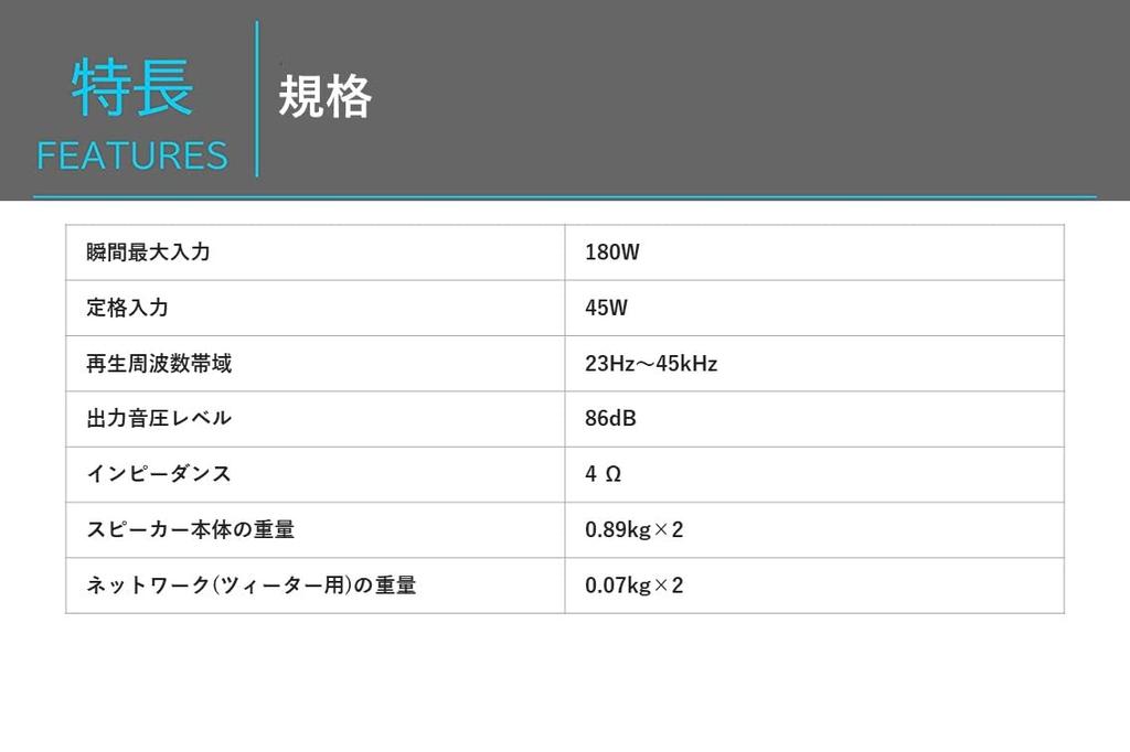 ALPINE 17 см коаксиальный динамик 2-полосный X-171C