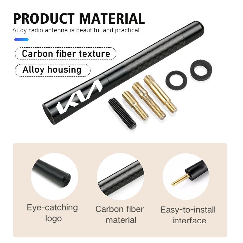 ABQ4 For KIA Car Roof Antenna Receiving Carbon Fiber Radio Enhanced Signal Rio K5 K2 Sportage Ceed Sorento Picanto Stinger Soul