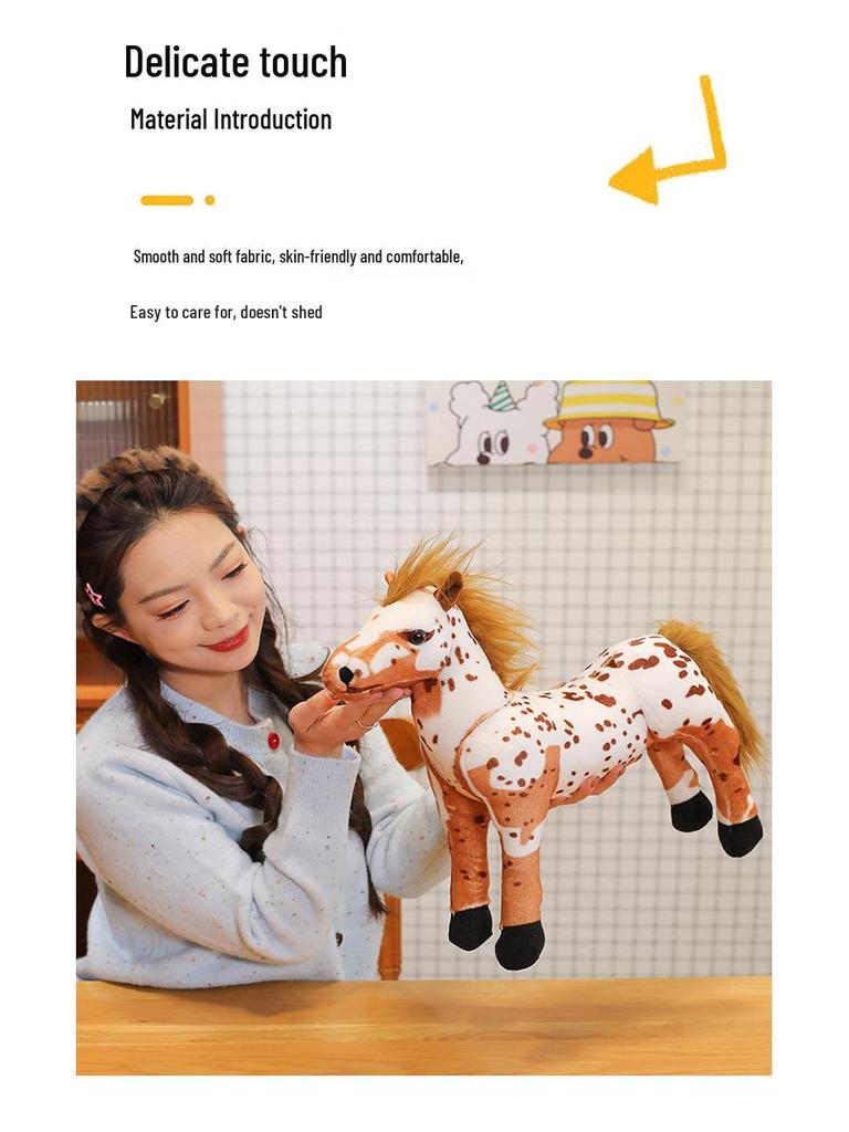 Милая плюшевая кукла-пони - Имитация лошади, покрытой кровью и потом, Подарок на день рождения для девочек