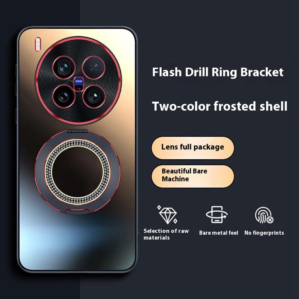 For Vivo X200 Ultra 5G Phone Case with Diamond Ring Holder Dual-Color Lens AG Skin-Feel Matte Cover