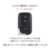 KUNIO Специальный чехол для ключа Lexus, Чехол для ключа, Брелок, Хорошая текстура, Силикон, Совместим с Lexus