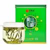 250g Huangshan Maofeng Green Tea Chinese Herbal Tea