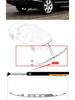 Декоративная накладка на заднюю дверь для Land Rover Range Rover Executive 2013, Черно-серебристая, Номера деталей. LR052716, LR048394