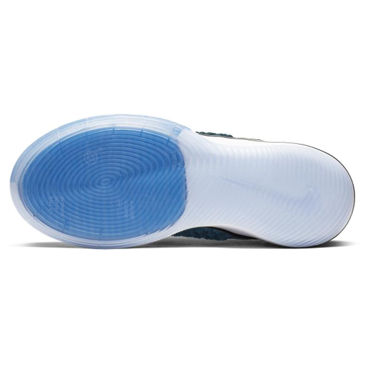 Nike AlphaDunk EP Pure Magic BQ5402-002