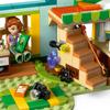 LEGO Friends Осенняя комната Игрушка Подарок на день рождения Блоки Развивающие Девочки Мальчики Дети 6 лет 7 лет 8 лет 9 лет Ролевые игры
