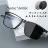 Fashion Retro TR90 Sports Photochromic Glasses Women Men's Classic Flexible Myopia Eyewear UV Shades Smart Color Changing Glasses