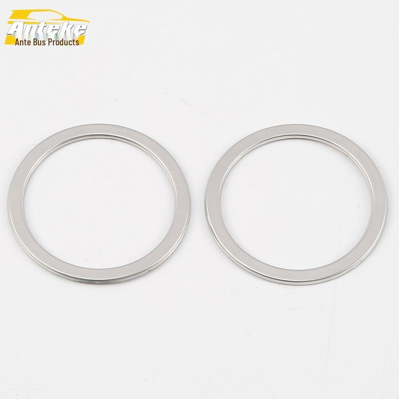 Накладка на динамик передней стойки Buick Excelle для моделей 18 года - Декоративное кольцо из нержавеющей стали