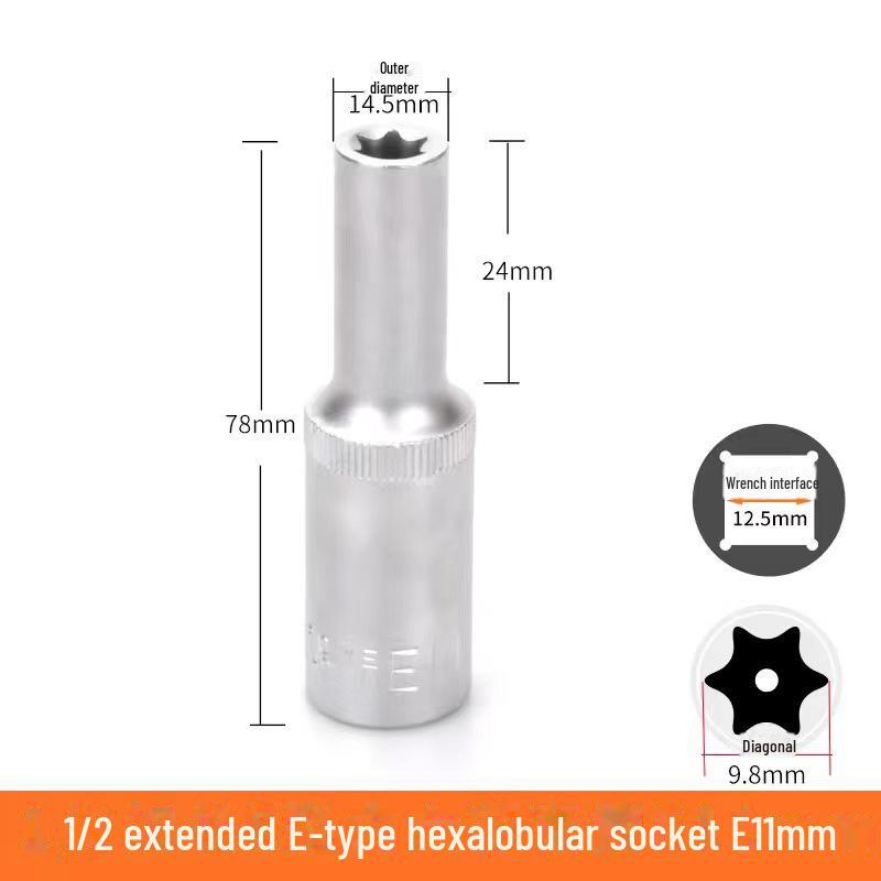 Metric 6-Point Flower-Shaped E-Type Socket Set: 1/2 Large, 3/8 Medium, 1/4 Small, Star Type.